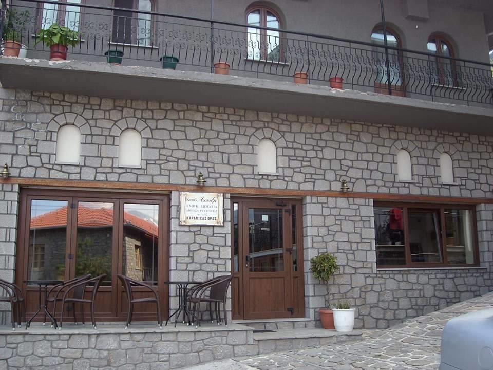Anilio Rooms Buitenkant foto